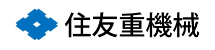 住友重機械